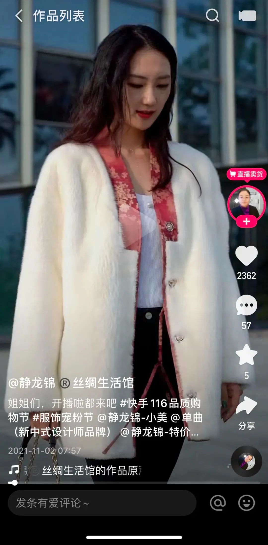 逆势崛起快时尚品牌,快时尚品牌发展的难题