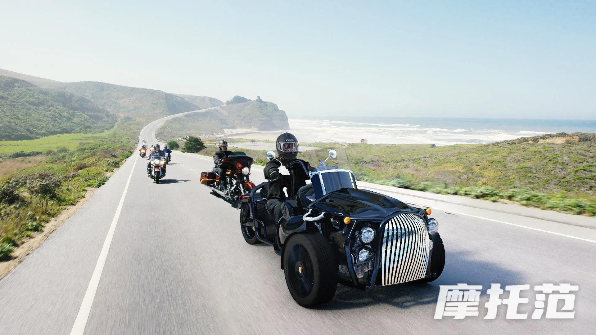 倒骑驴和三蹦子,倒骑驴三蹦子