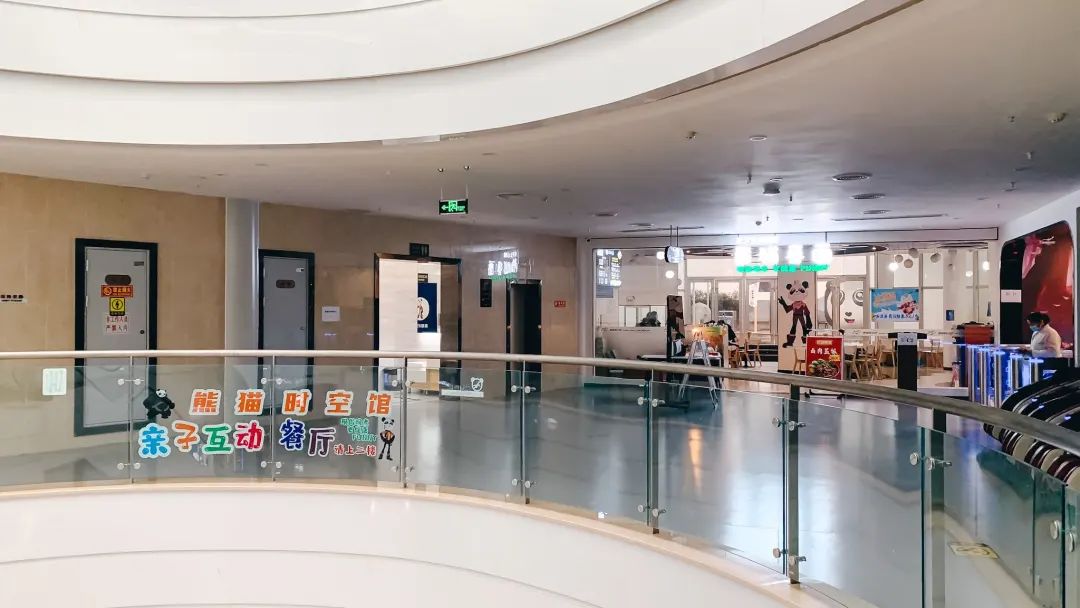 熊猫基地扩建园区,熊猫基地扩建最新