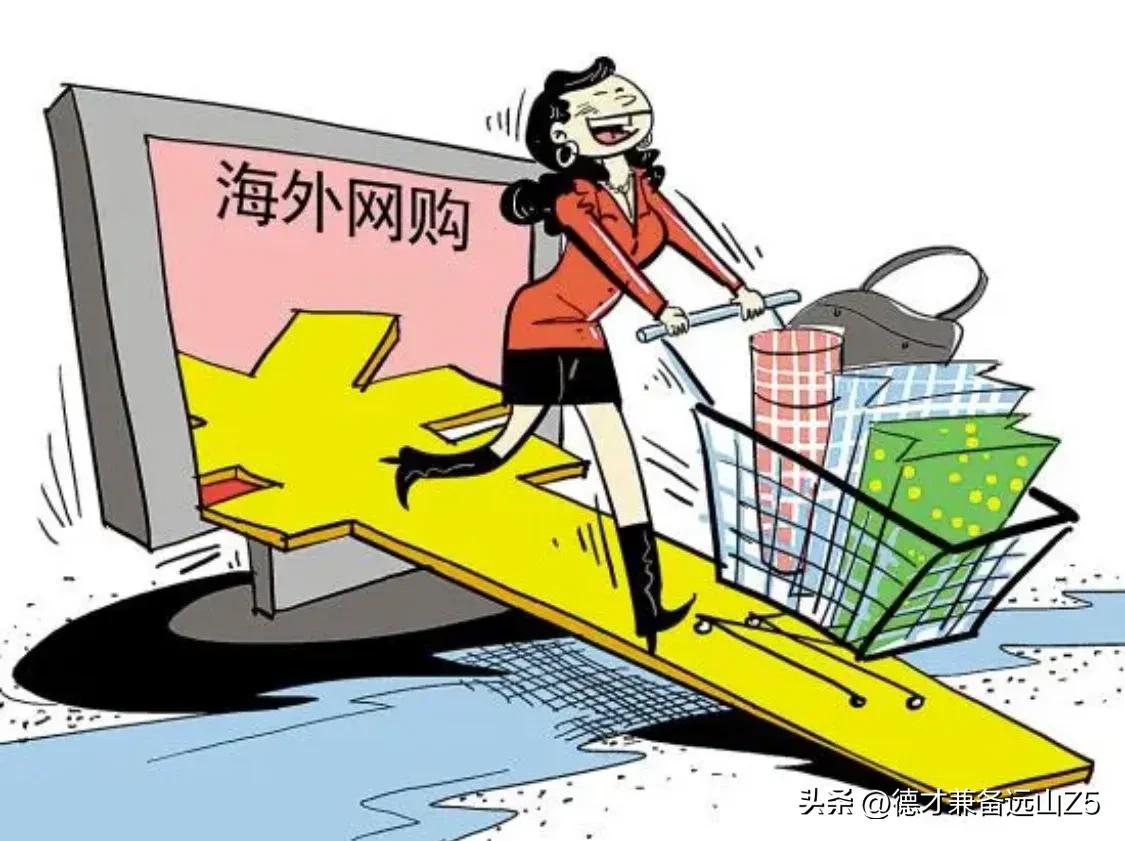 反向海淘带火新国货,新国货之路