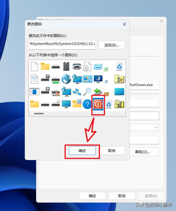 windows11分享,分享几个有用的office密钥