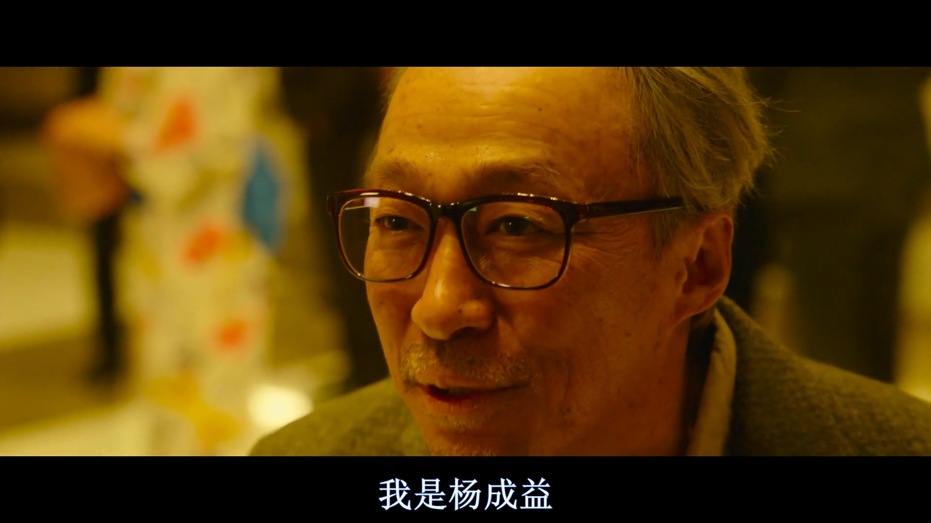 大猛哥讲电影,大猛哥讲电影合集