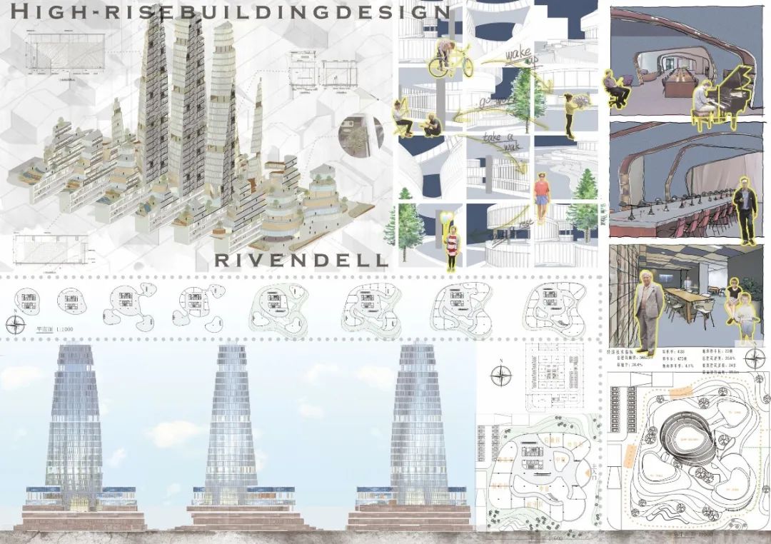 河北大学建筑系四年级高层办公楼设计作品展