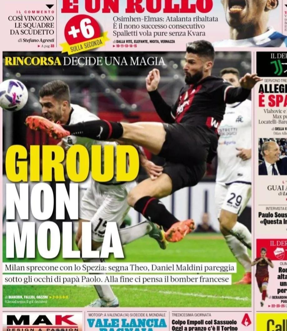 世界杯各队最强队员排名,2014世界杯进球最多的球员