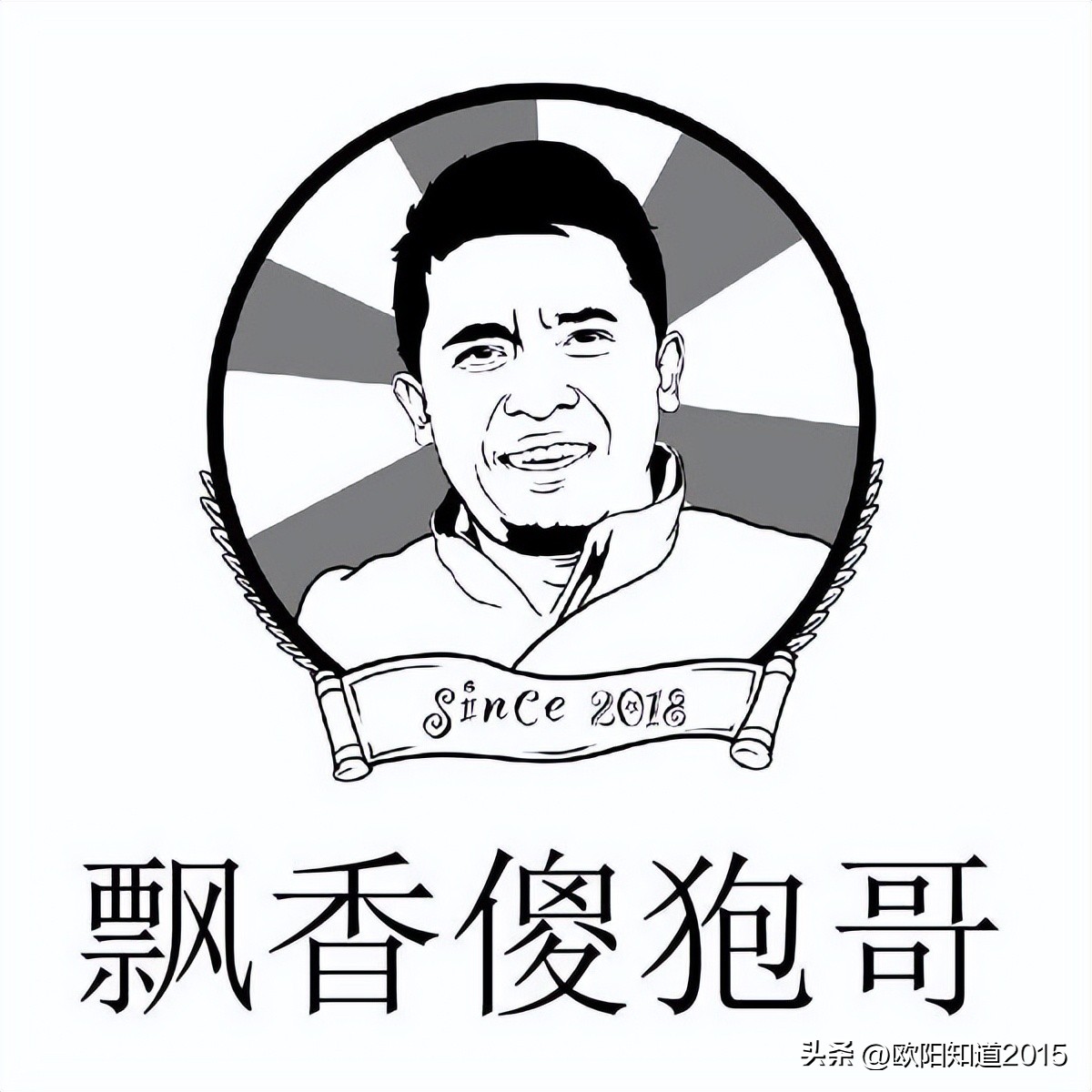 卢小开商标,为什么卢小开可以注册商标