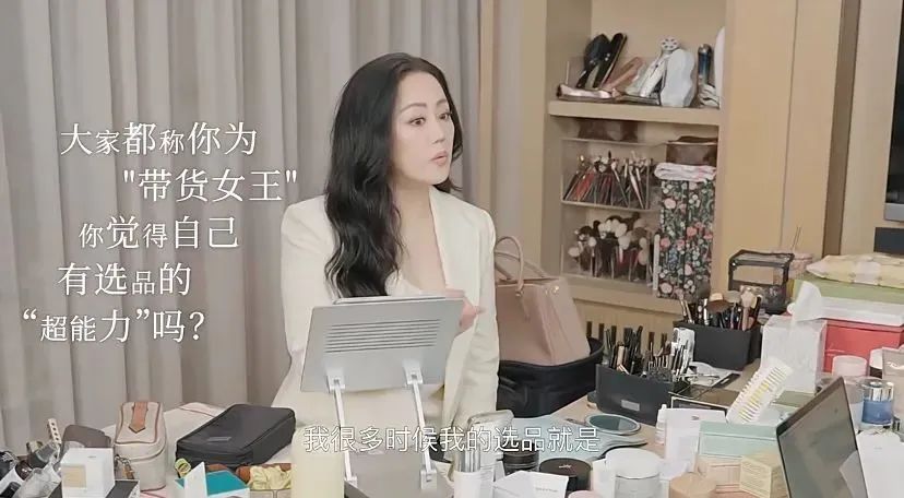 心机女搞垮富豪,拜金女把土豪搞破产完整