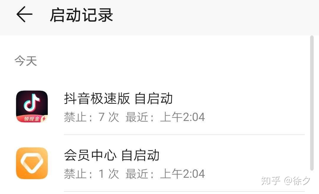 华为鸿蒙系统都有哪些隐藏的功能,华为鸿蒙系统的65种功能操作