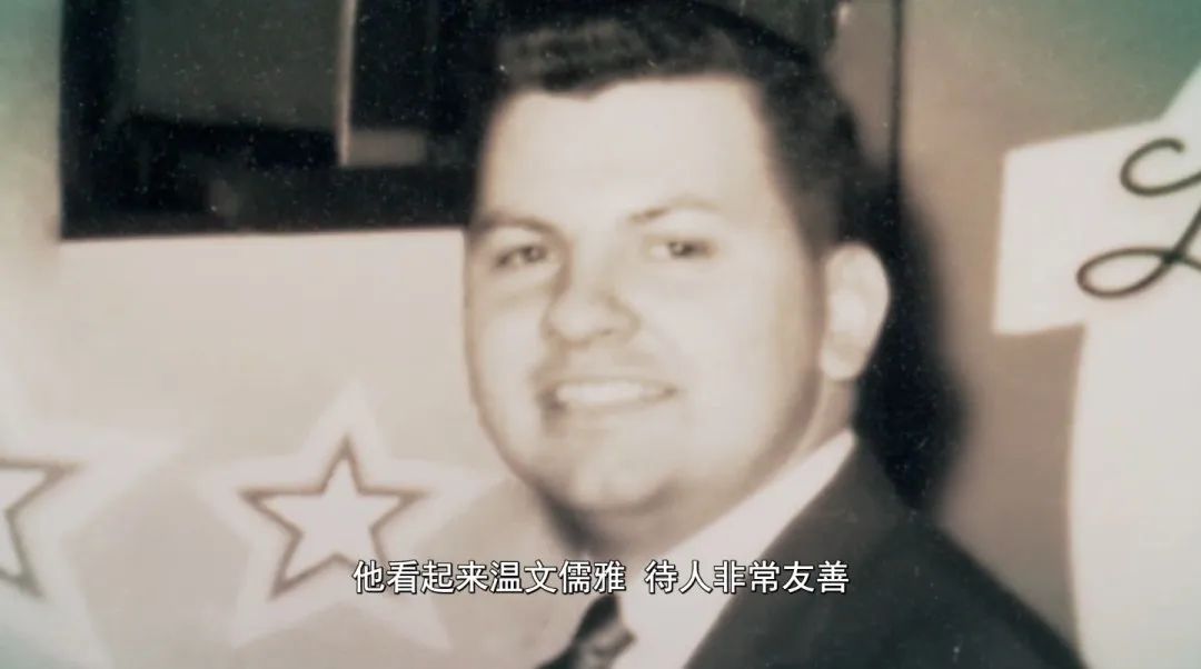 美国性侵丑闻事件,美国连环性侵案