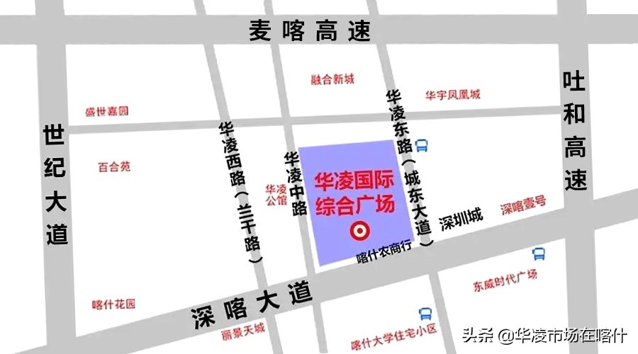 喀什足球青训基地,新疆足协青少年足球