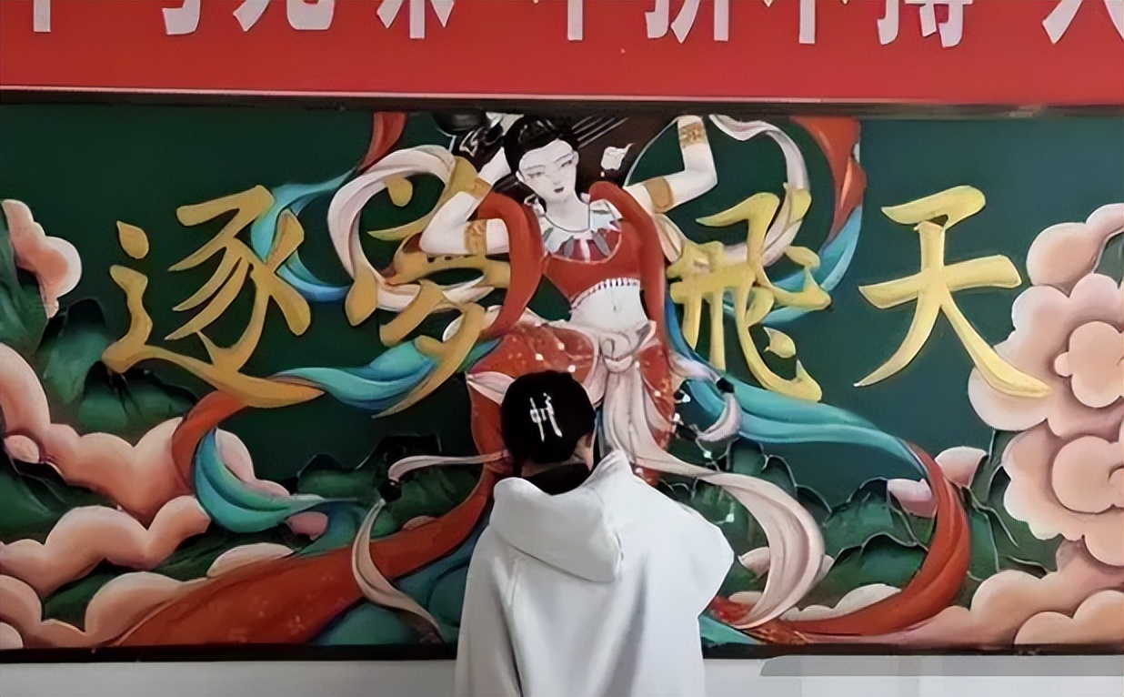 学生黑板报惊艳瞬间,学校黑板报惊艳瞬间