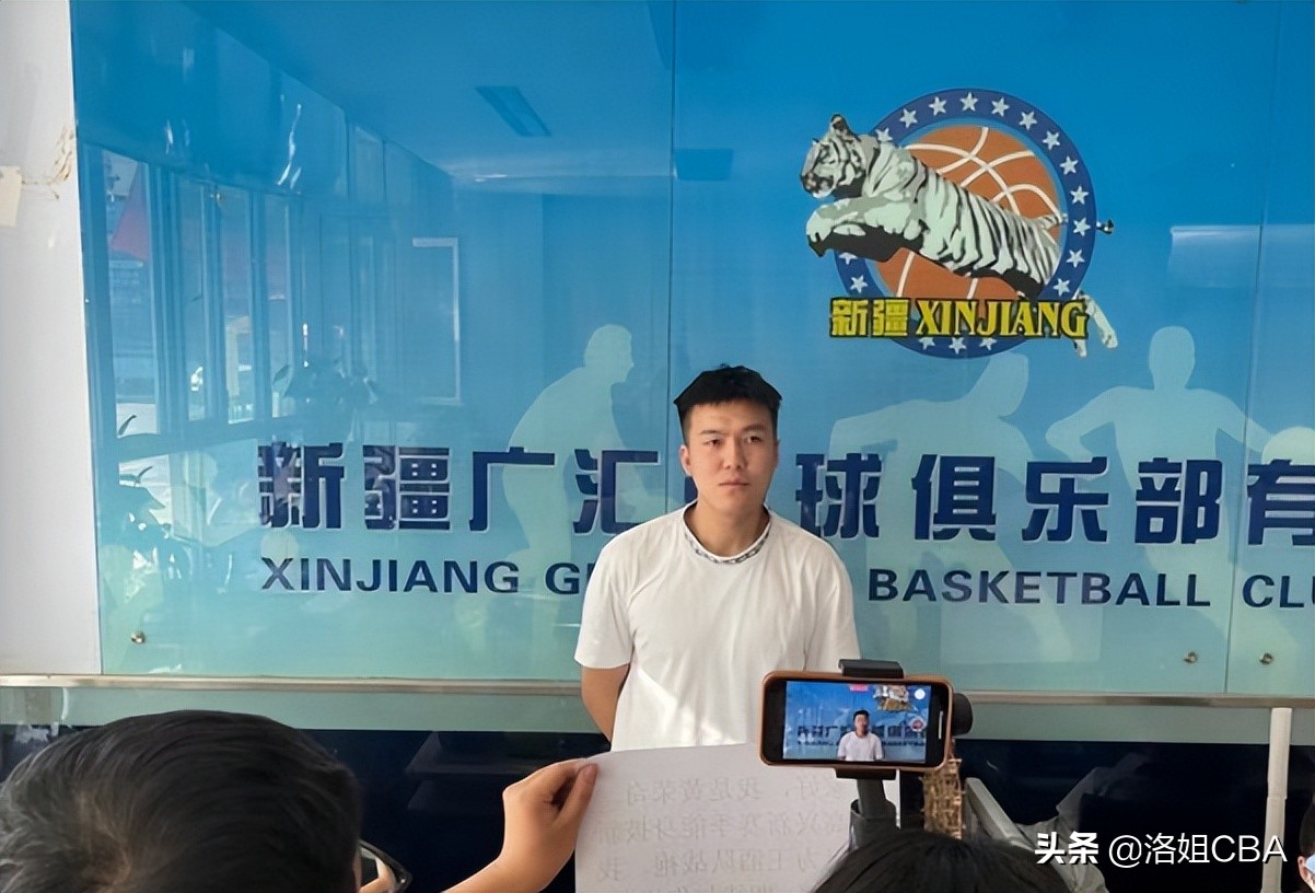 cba最新消息胡金秋,cba三消息