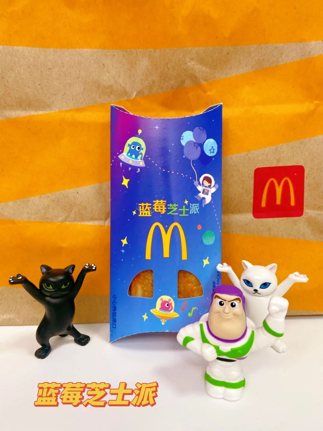麦当劳的儿童节新品，能打败肯德基可达鸭吗？