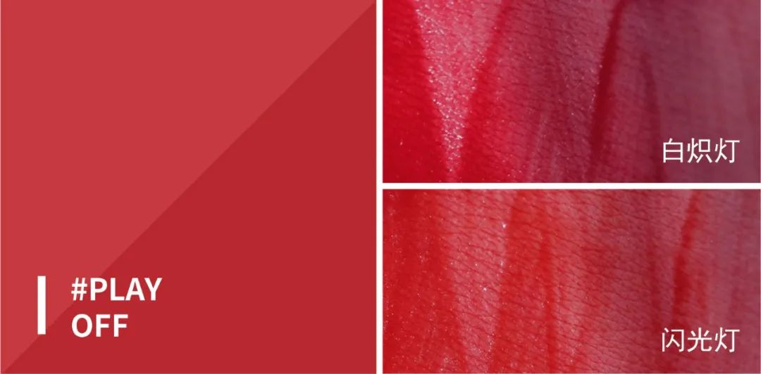 韩国3ce唇釉哪个好看,韩国3ce水雾唇釉