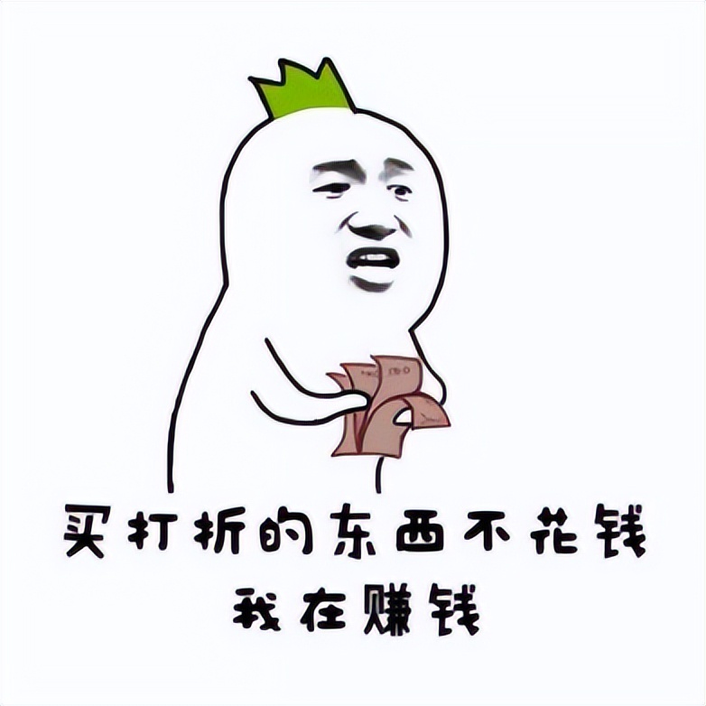 母婴好物全场最低一折起,母婴好物9.9元起