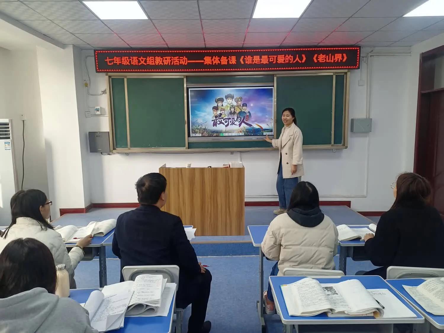 浠庢湰璐ㄤ笂鍋氬埌涓轰汉甯堣〃鏁欑爺鎬荤粨,鍑濆績閾稿笀榄傛暀鐮旇偛鏂颁汉