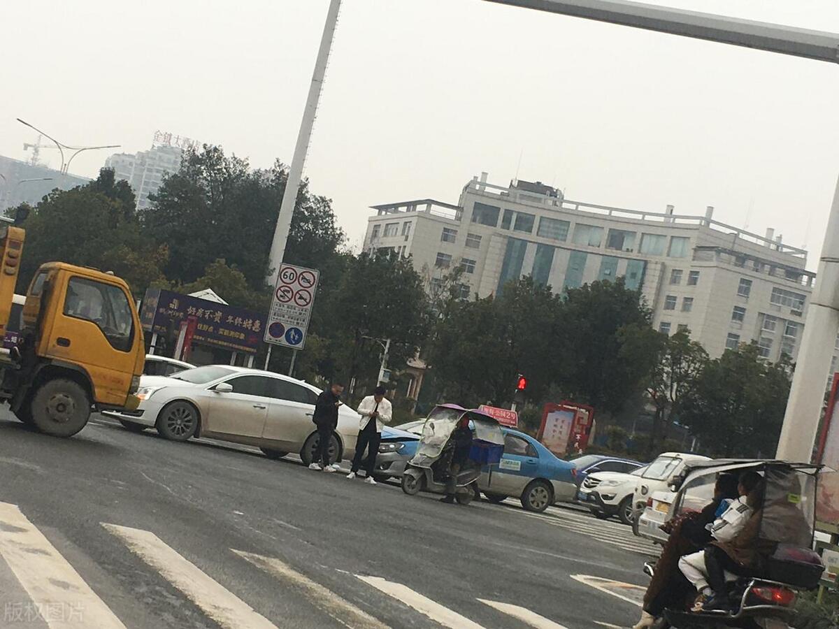 交通事故追尾法律条款,交通法律案例追尾