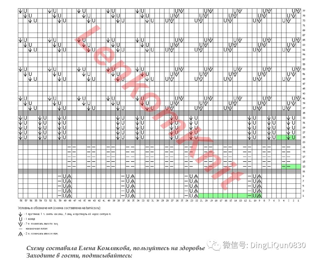 针织长袖衬衫搭配图片,针织衬衫如何穿出特色