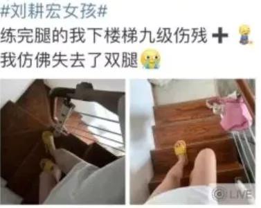 刘畊宏成功是有原因的,刘畊宏最近为什么那么火