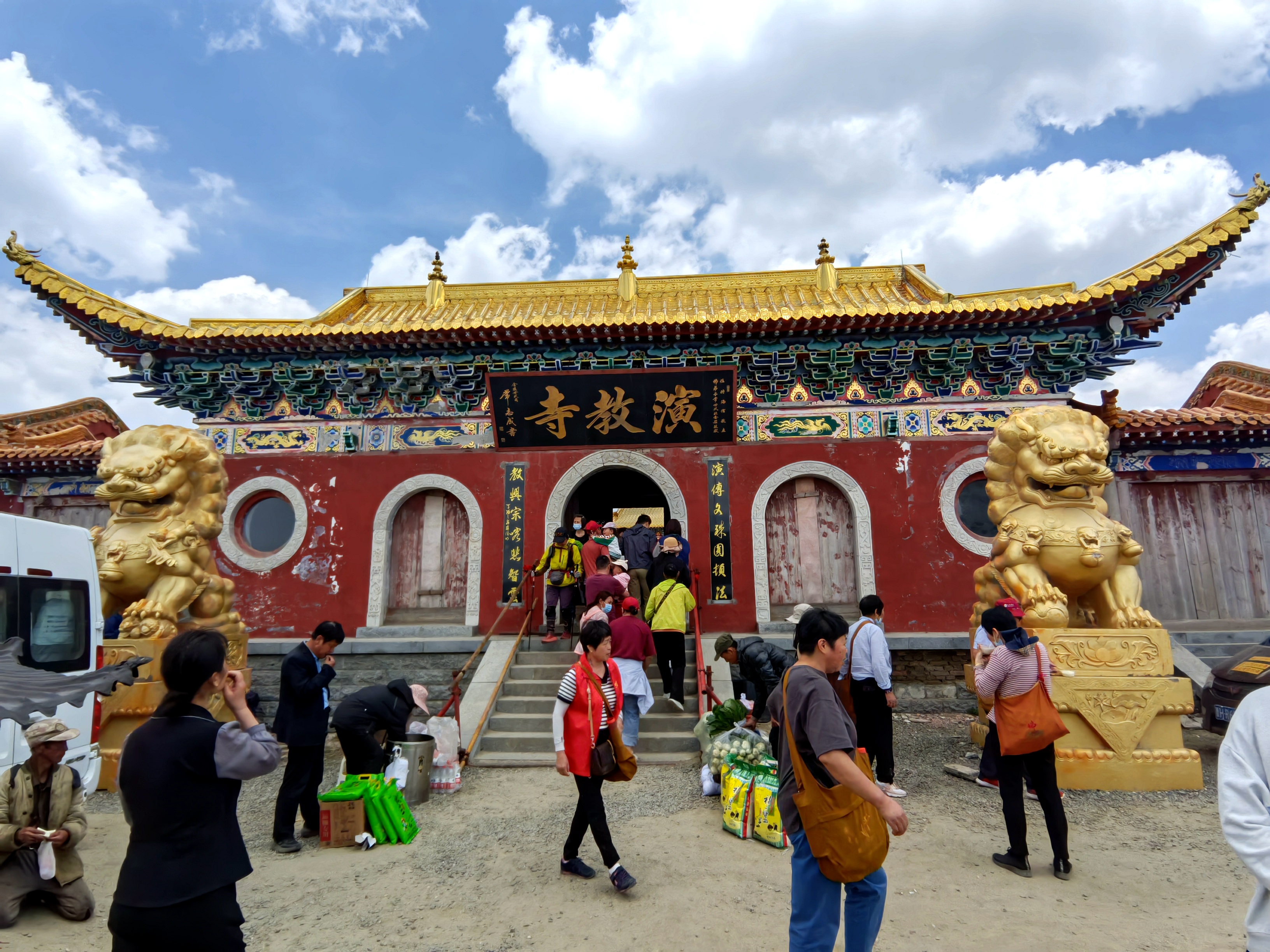 端午节五台山三日大五朝台第二天（西台-中台-插旗台-澡浴池）