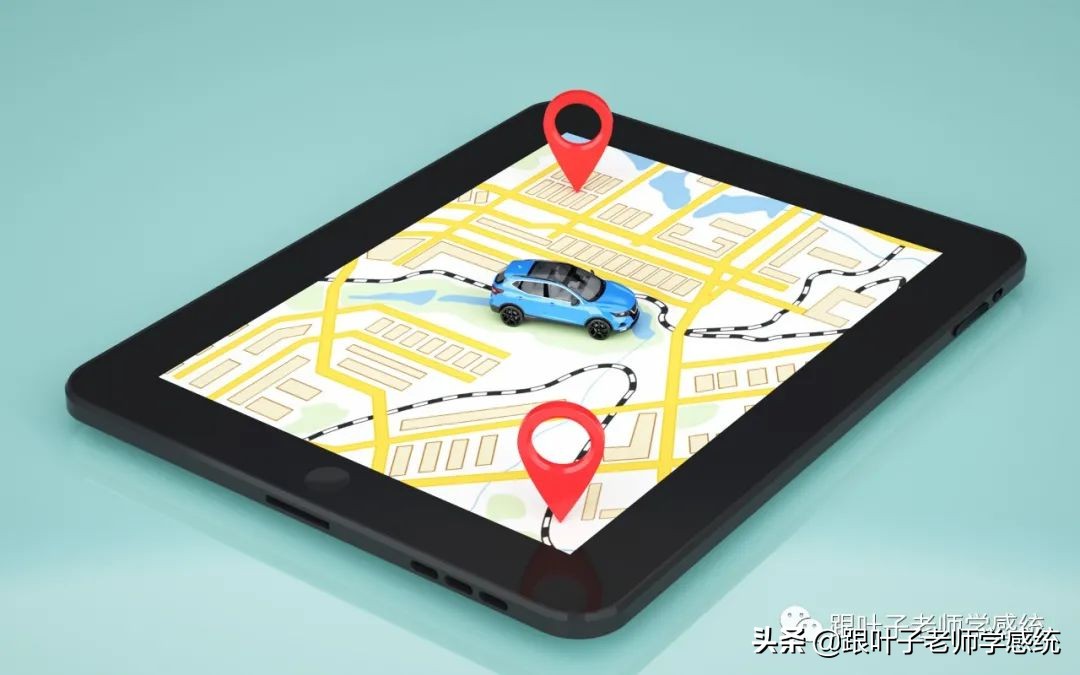 前庭系统训练小游戏,原来体能训练还可以这样玩