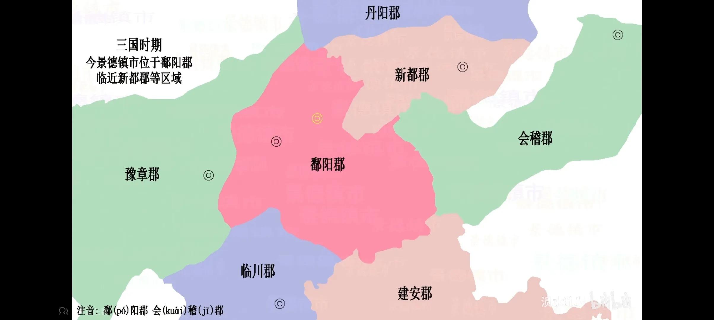 景德镇历史详细介绍,江西景德镇的历史