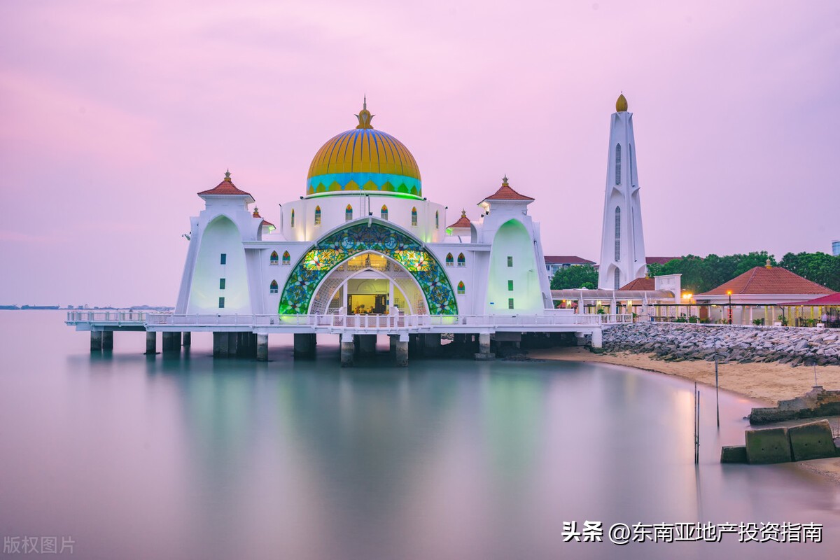 马来西亚买房要交哪些税费,中国人在马来西亚购房的购买流程