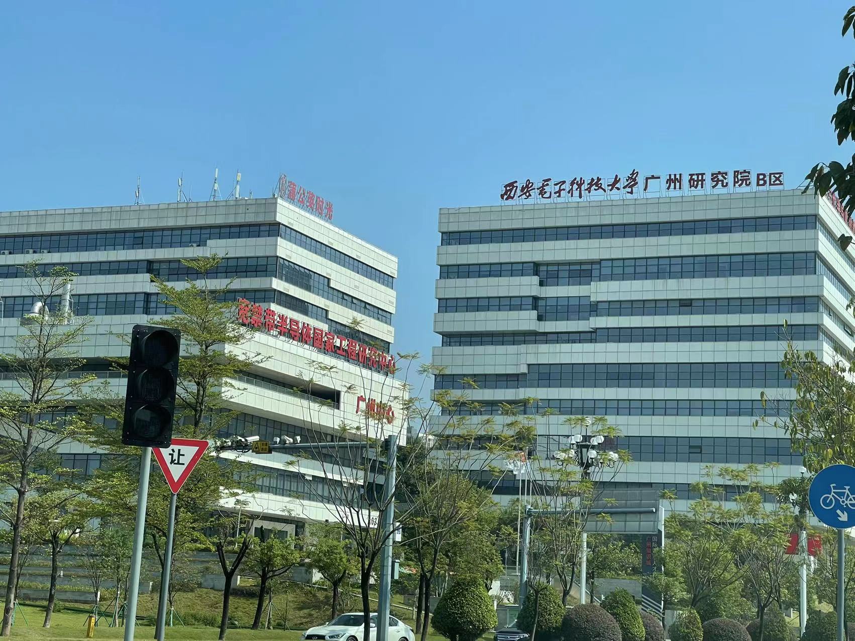 知识城发展对比图,知识城为什么叫国家知识城