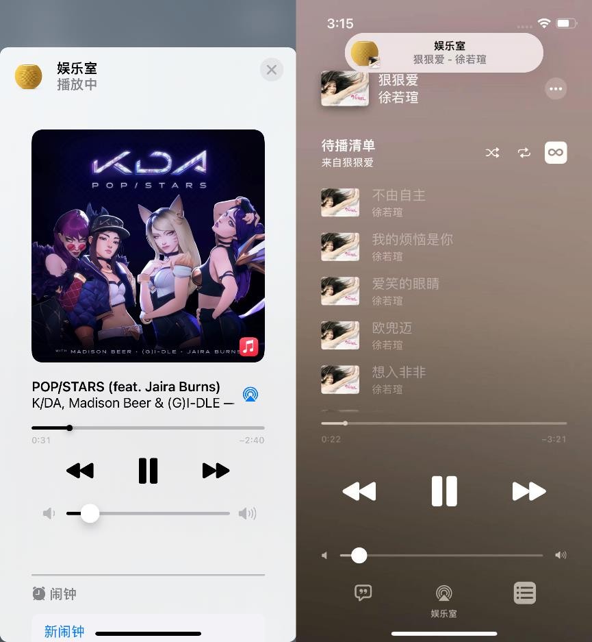 目前最良心的音乐平台,公认最好的音乐下载软件