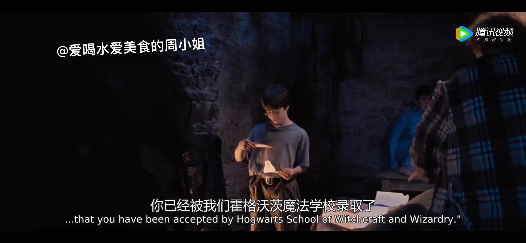 哈利波特的十大魔法石,哈利波特十大魔法揭秘