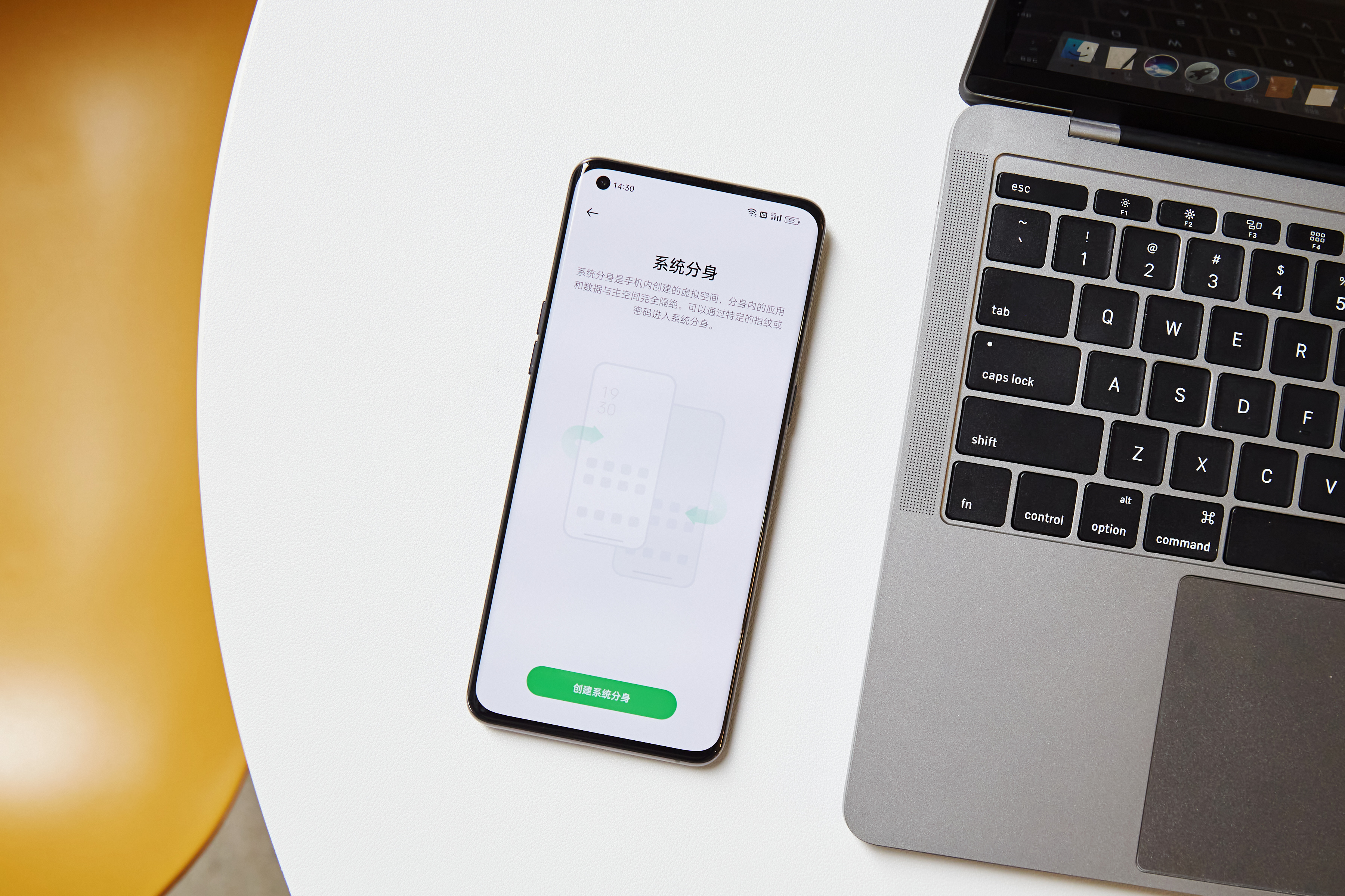 coloros12.1实用功能,oppocoloros12有哪些实用功能