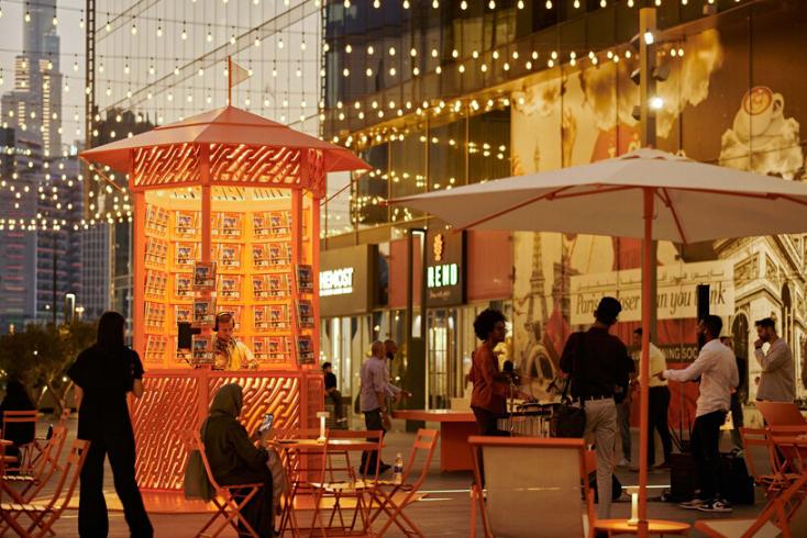 特色街区新玩法,特色顶级街区