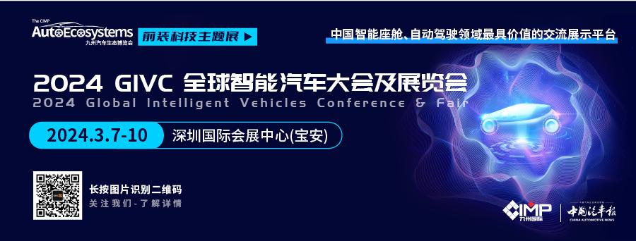 7月俄罗斯汽车销量2023,俄罗斯2023年gdp增长率