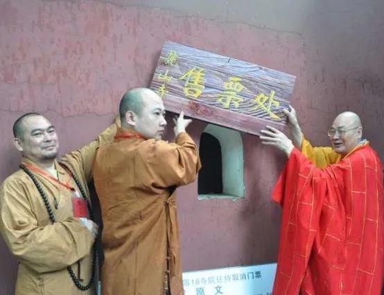 到寺庙上班有哪些工作选择,寺庙里工作薪资最高的工作