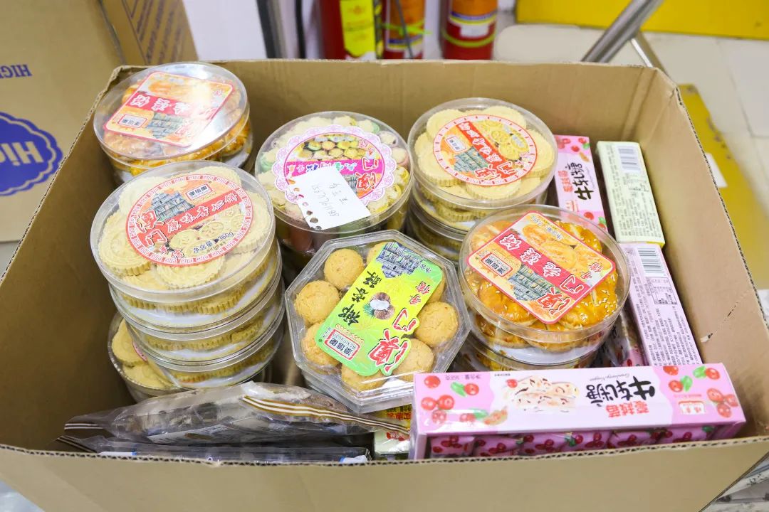 韵达快递珠海,韵达快递珠海横琴站点