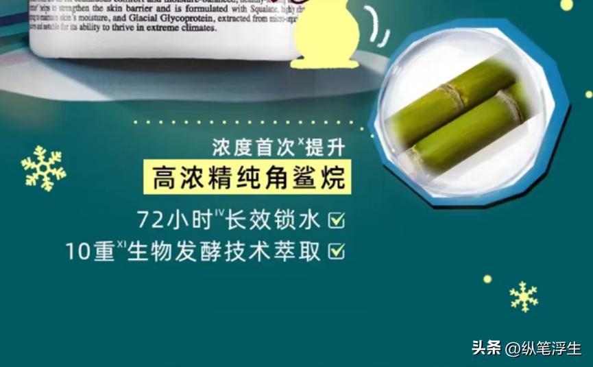 双旦盛宴礼物,双旦惊喜礼物是什么