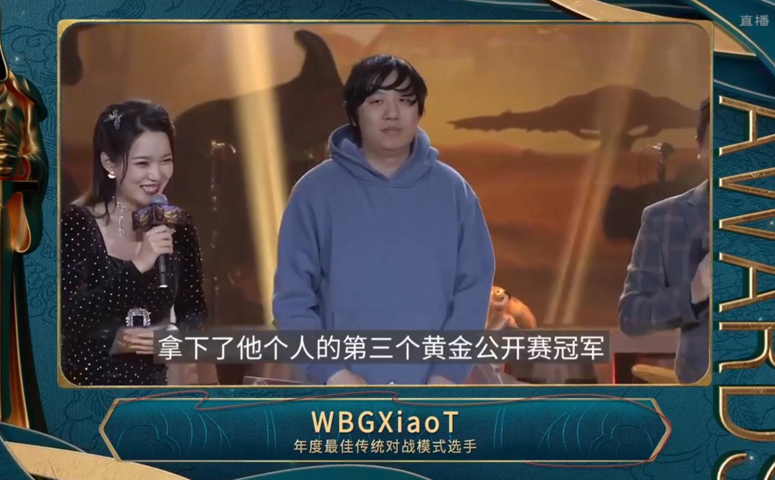 炉石传说中欧对抗赛夜吹,炉石传说夜吹冠军