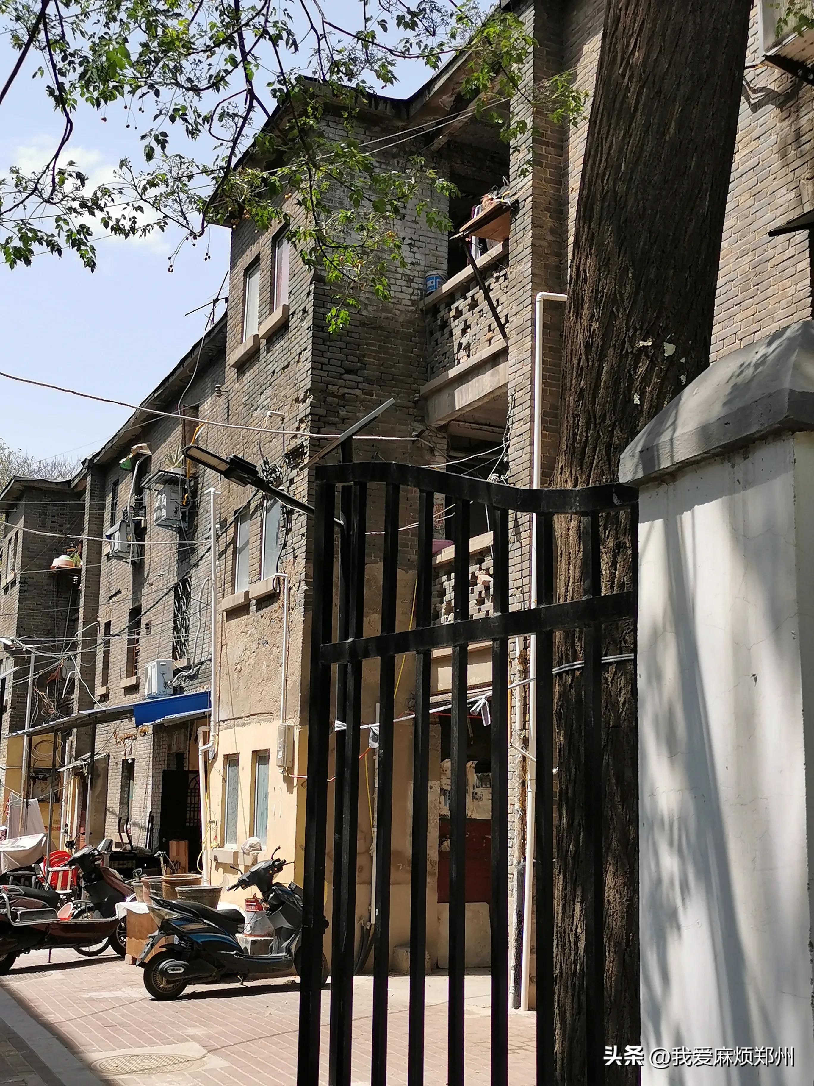 郑州地名掌故61:同庆里