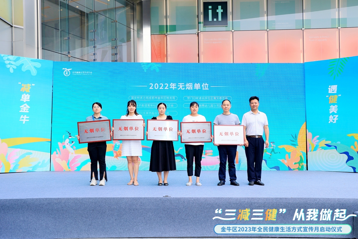 涓夊噺涓夊仴浠庢垜鍋氳捣,涓夊噺涓夊仴浠庢垜鍋氳捣閲嶆挱