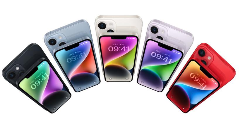 购买iphone14的注意事项,买iphone14前做好准备