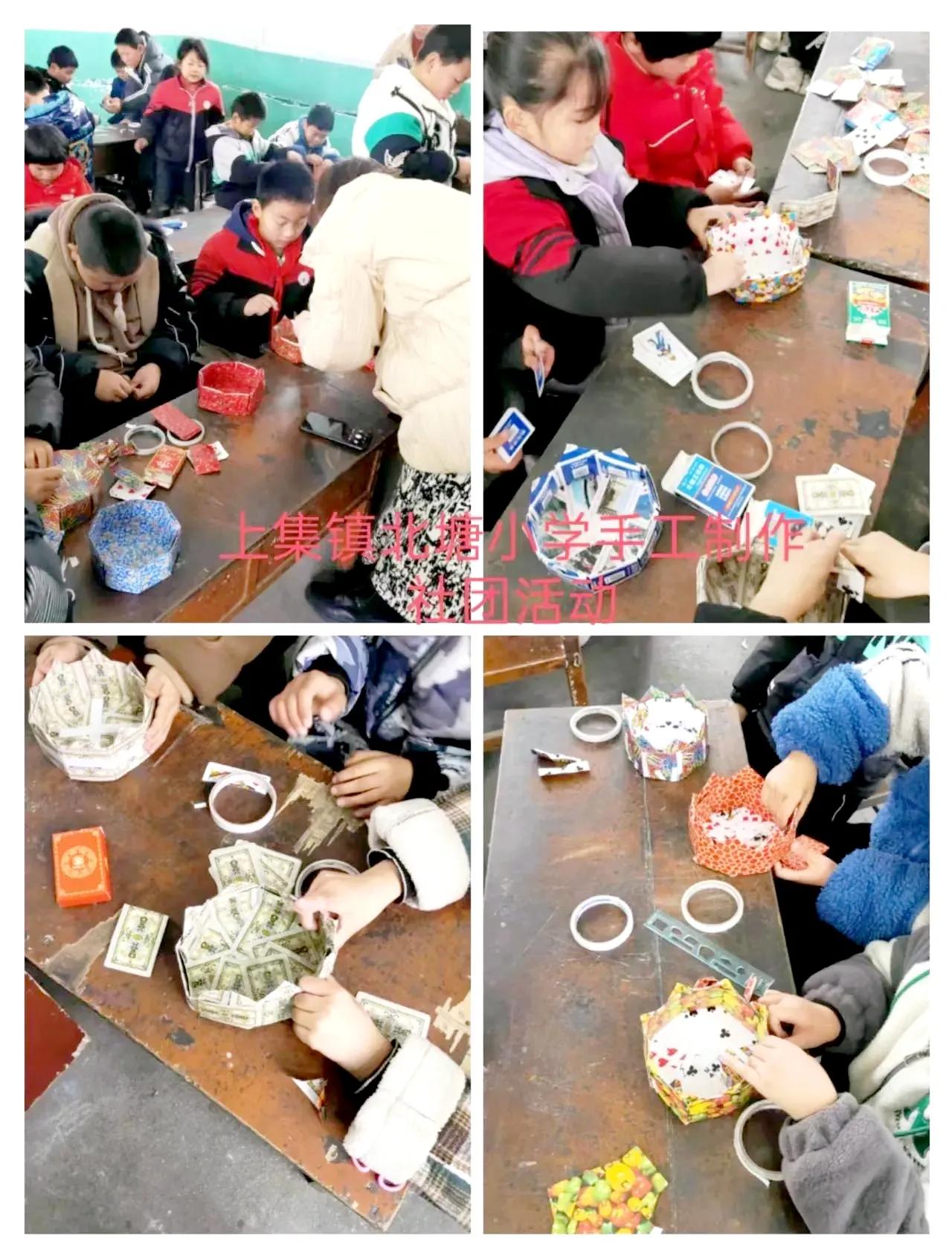 双减社团成果展示,多彩活动助力双减