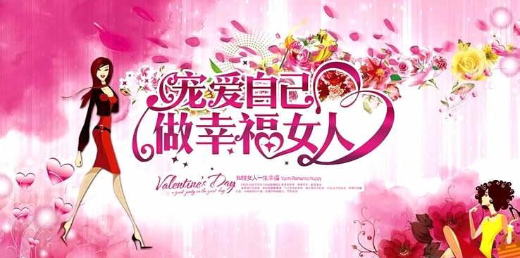 产后抑郁症饮食推荐,产后抑郁症中医调理方子