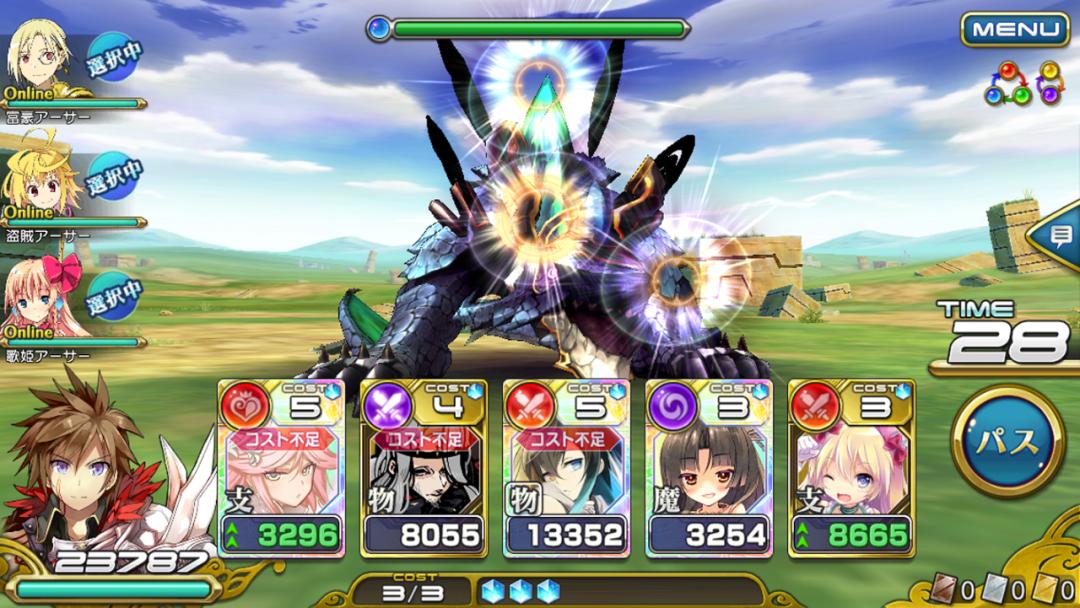 停服一天游戏后的表现,停服了3a游戏还能玩吗