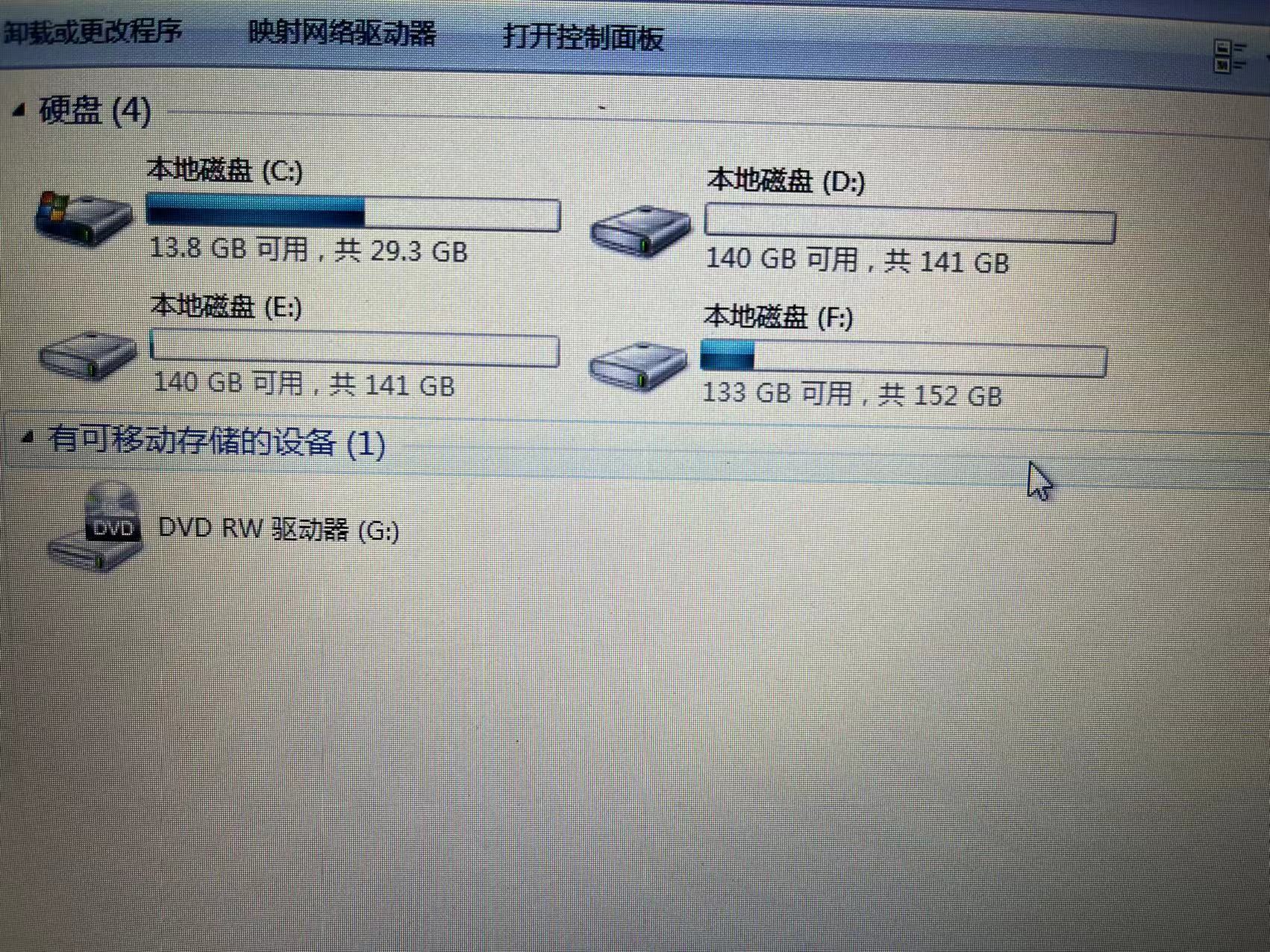 疫情重装系统,疫情宅家回炉系列