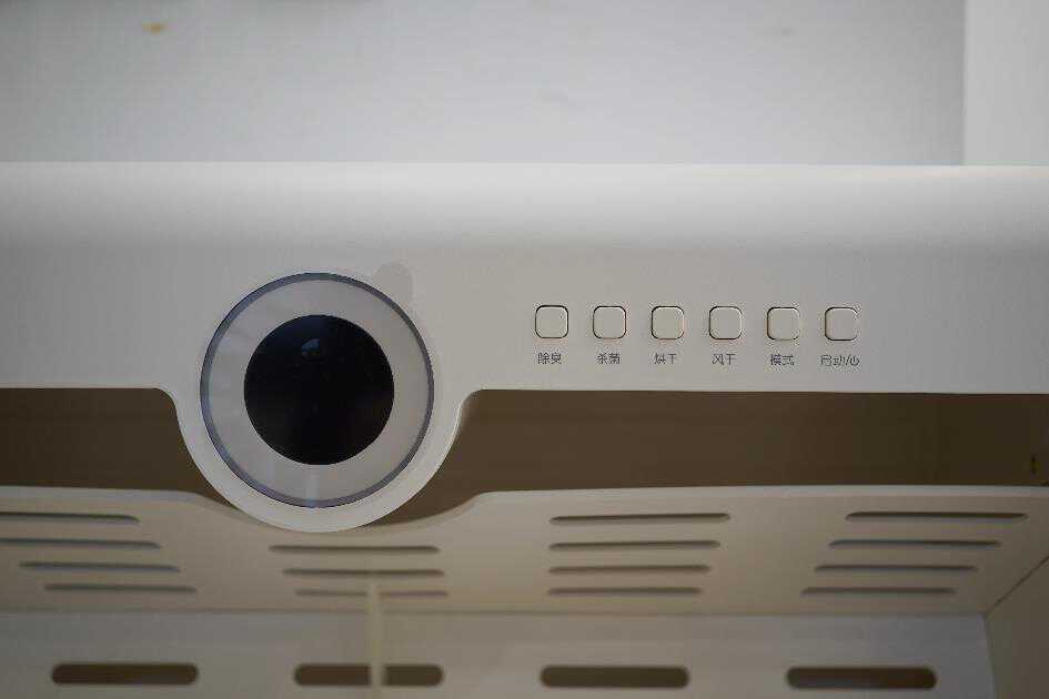 根元智能鞋柜mini,智能家庭用鞋柜