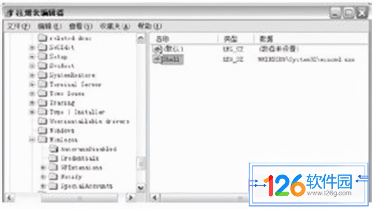 电脑开机自启动管理软件,电脑怎么设置开机自启软件功能