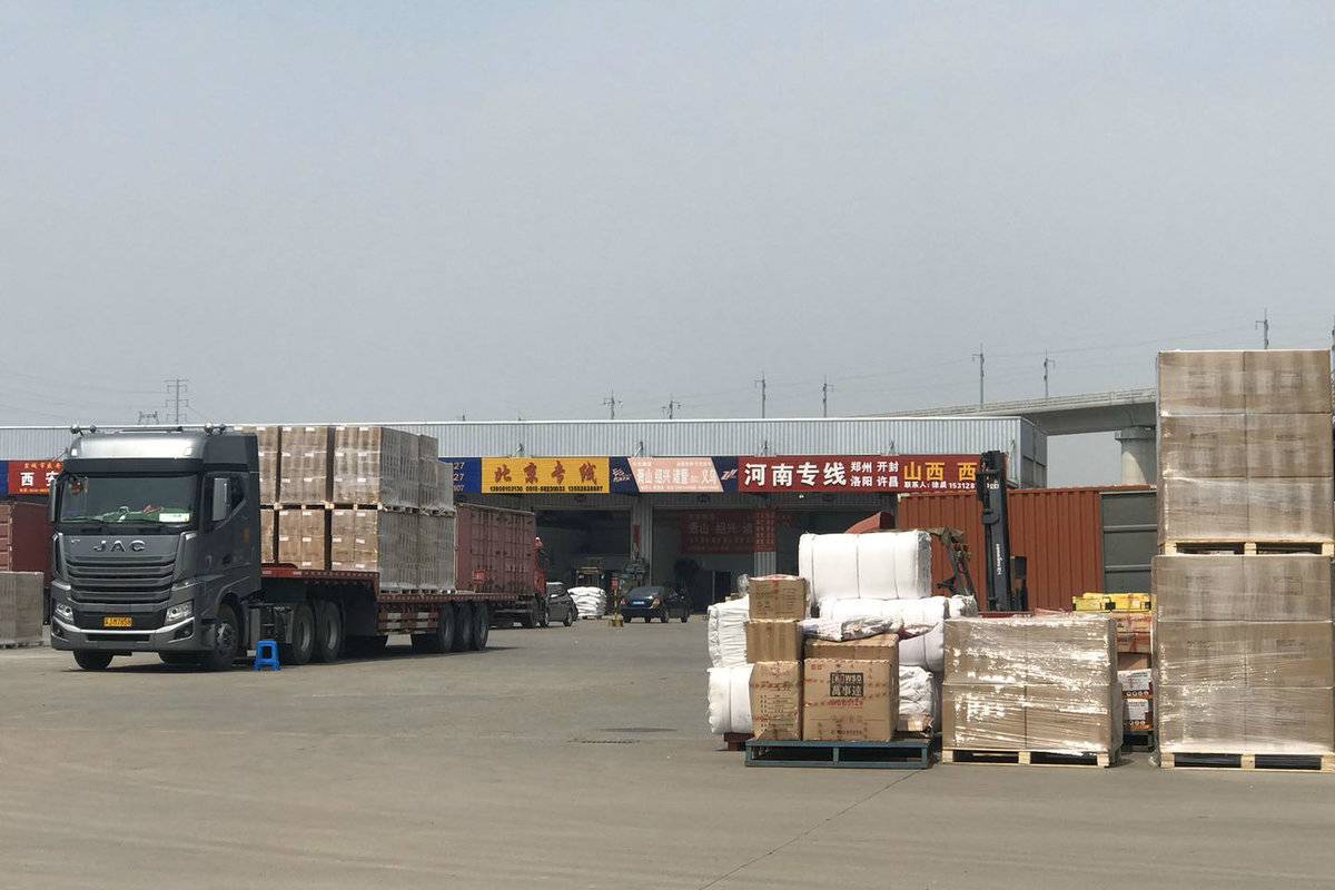 看视频取消违章罚款,限行看视频免罚怎么操作