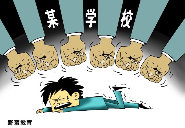 又见校园霸凌！8分19秒视频爆出，脱衣，烟头烫身体，太可恨！