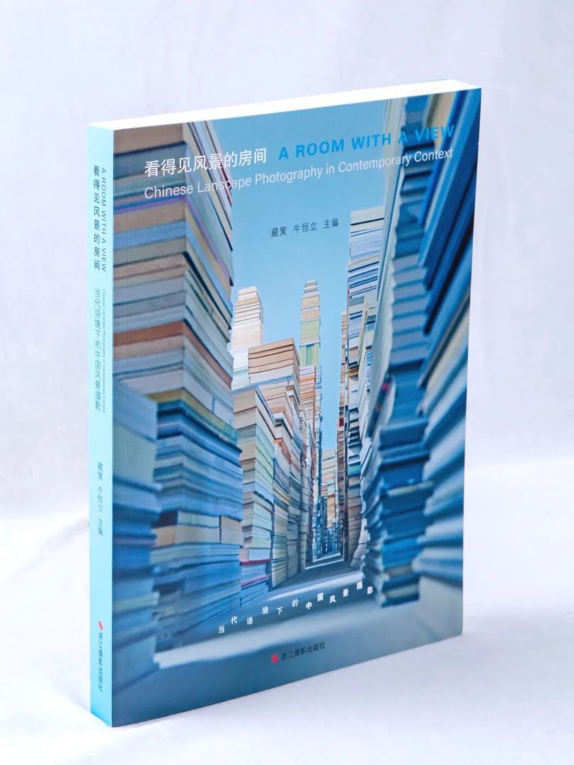 看得见风景的房间国语版,看得见风景的房间2007