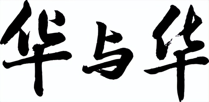 品牌营销策划排行榜,品牌营销咨询企业排名前十