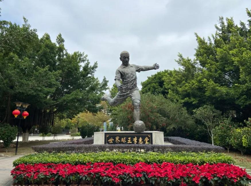 曾经国际足联副主席我国的亚洲球王